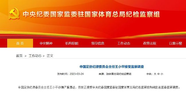 巨骚综合